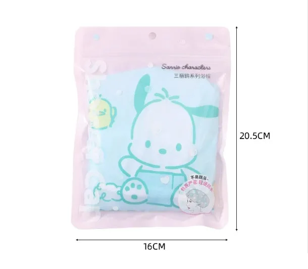 Cartoon Shower Cap