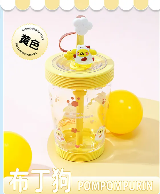Cartoon Straw Cup with Strap 535ml