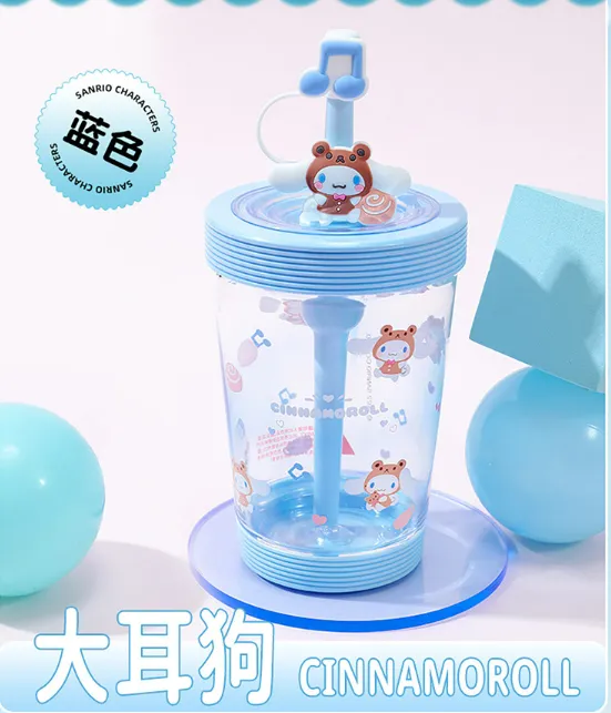 Cartoon Straw Cup with Strap 535ml