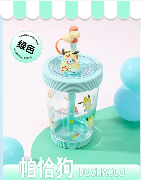 Cartoon Straw Cup with Strap 535ml