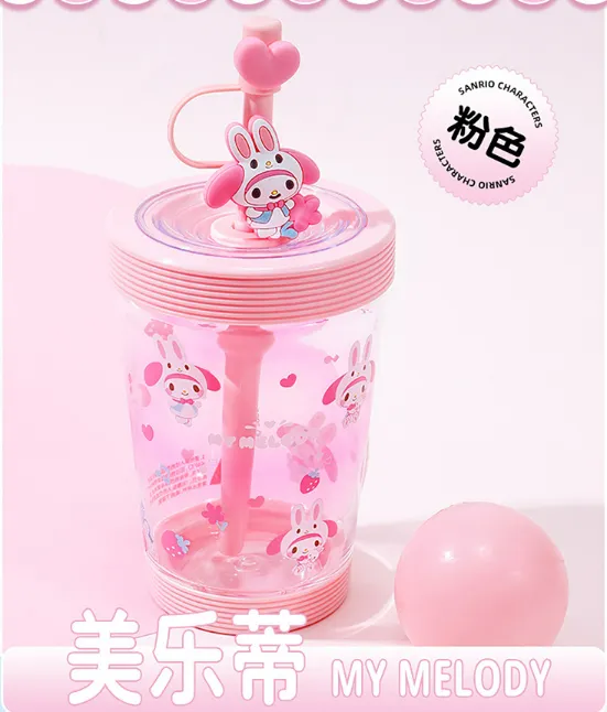Cartoon Straw Cup with Strap 535ml