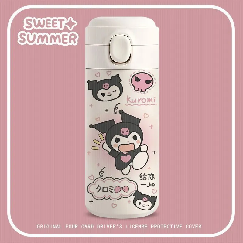 Cartoon White Water Bottle