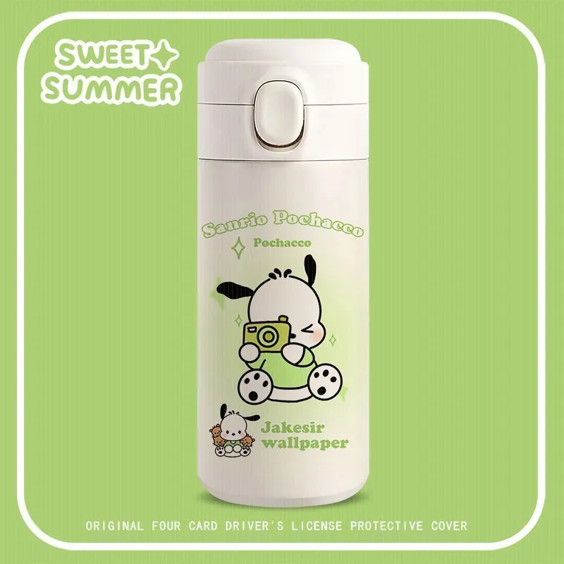 Cartoon White Water Bottle