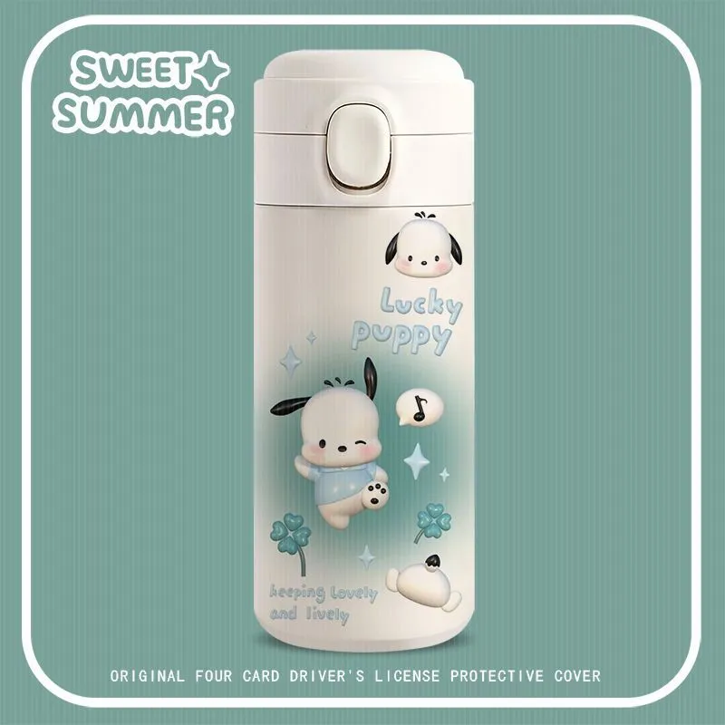 Cartoon White Water Bottle