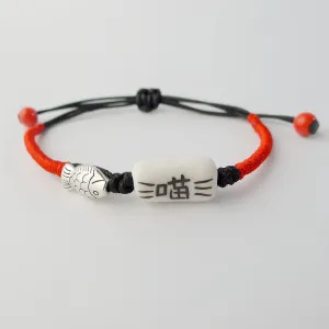 Chinese Characters Cat and Dog Red Rope Ceramic Bracelets
