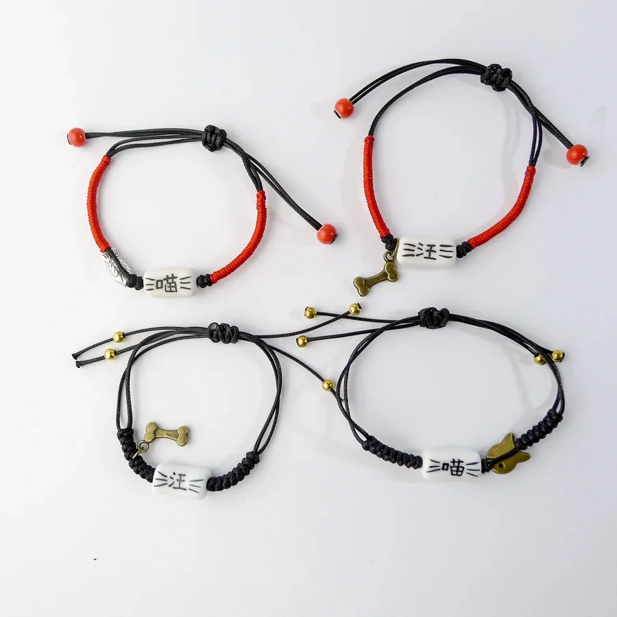 Chinese Characters Cat and Dog Red Rope Ceramic Bracelets