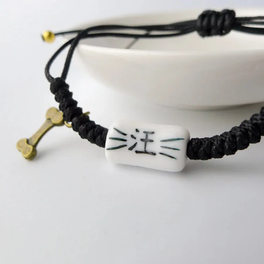 Chinese Characters Cat and Dog Red Rope Ceramic Bracelets