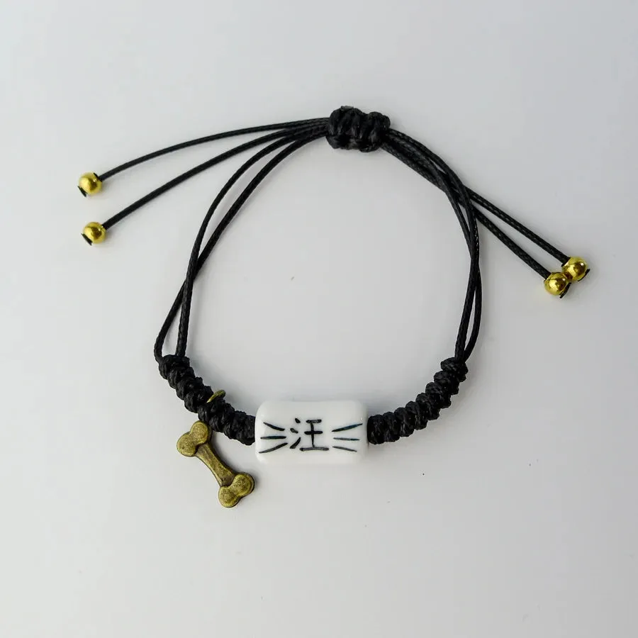Chinese Characters Cat and Dog Red Rope Ceramic Bracelets
