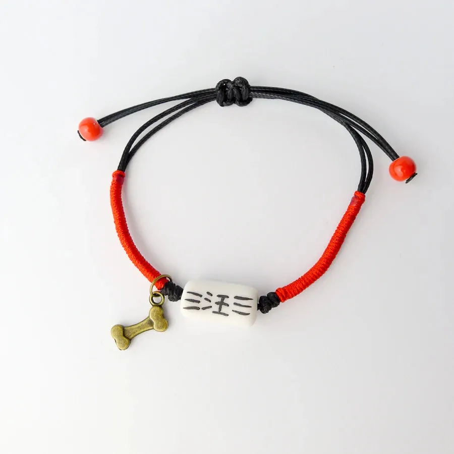 Chinese Characters Cat and Dog Red Rope Ceramic Bracelets