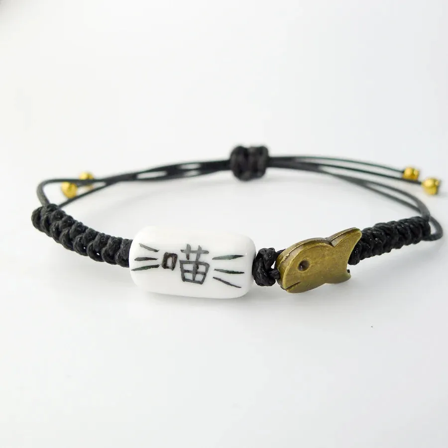 Chinese Characters Cat and Dog Red Rope Ceramic Bracelets