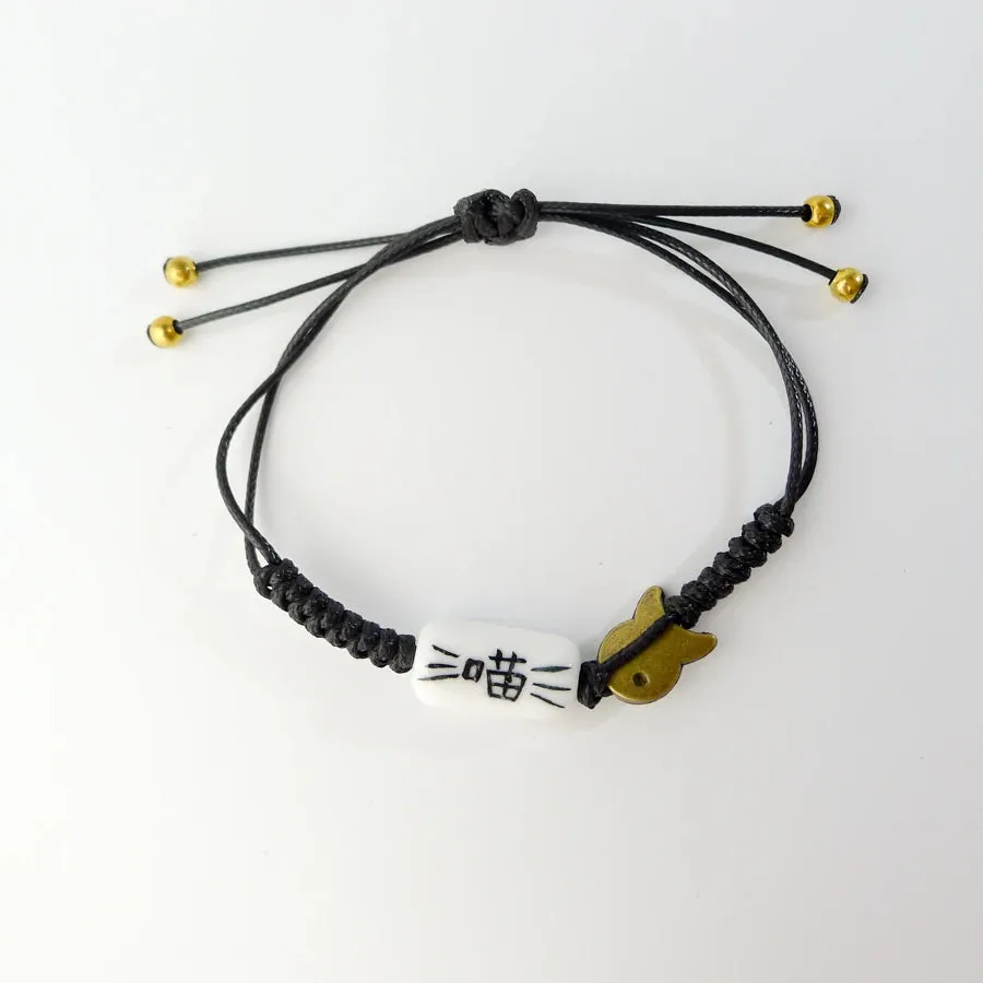 Chinese Characters Cat and Dog Red Rope Ceramic Bracelets