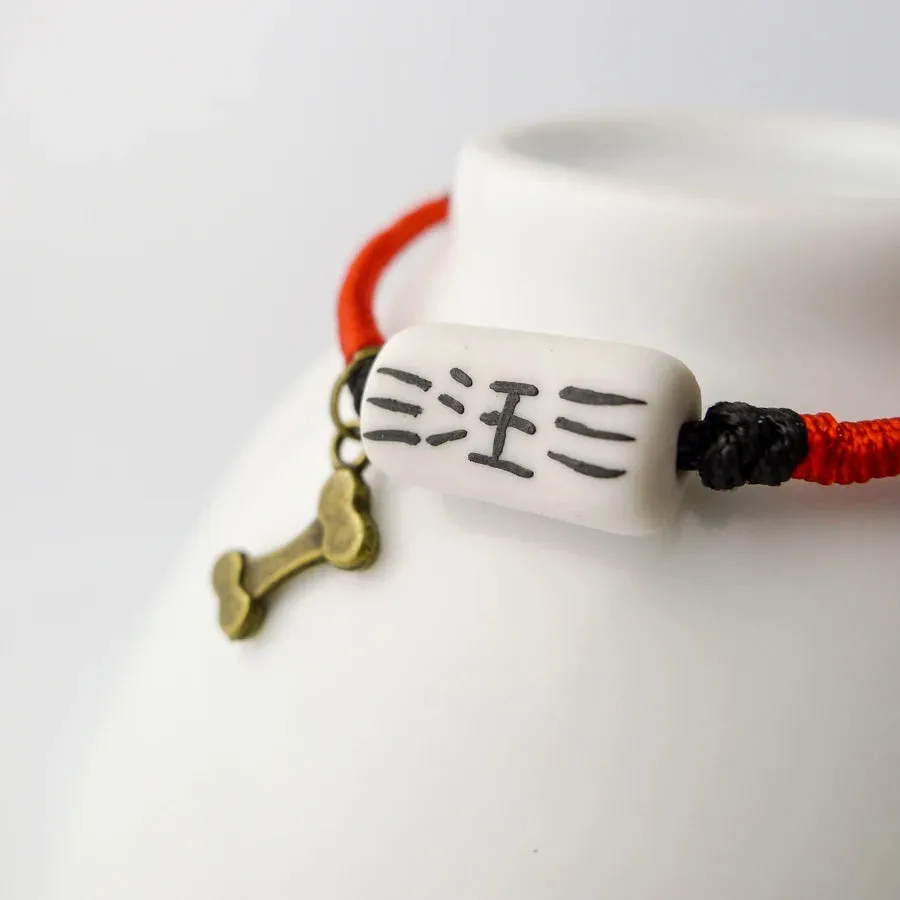 Chinese Characters Cat and Dog Red Rope Ceramic Bracelets