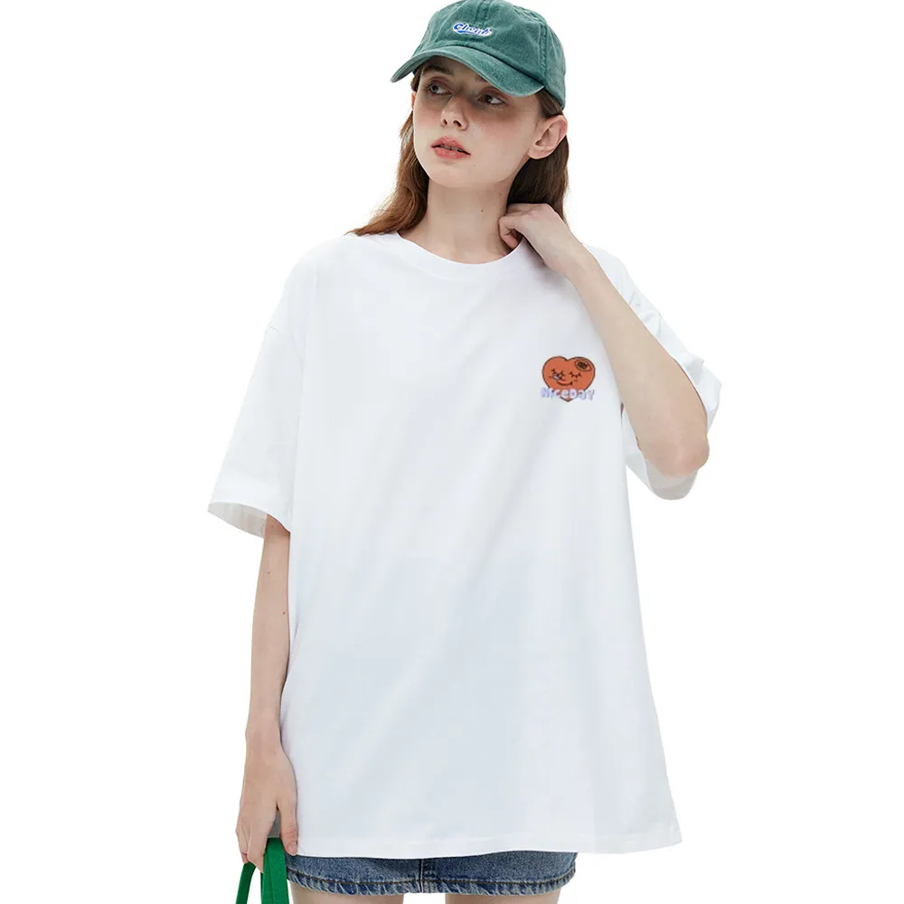 Cute Niceday Cartoon Burger T-Shirt