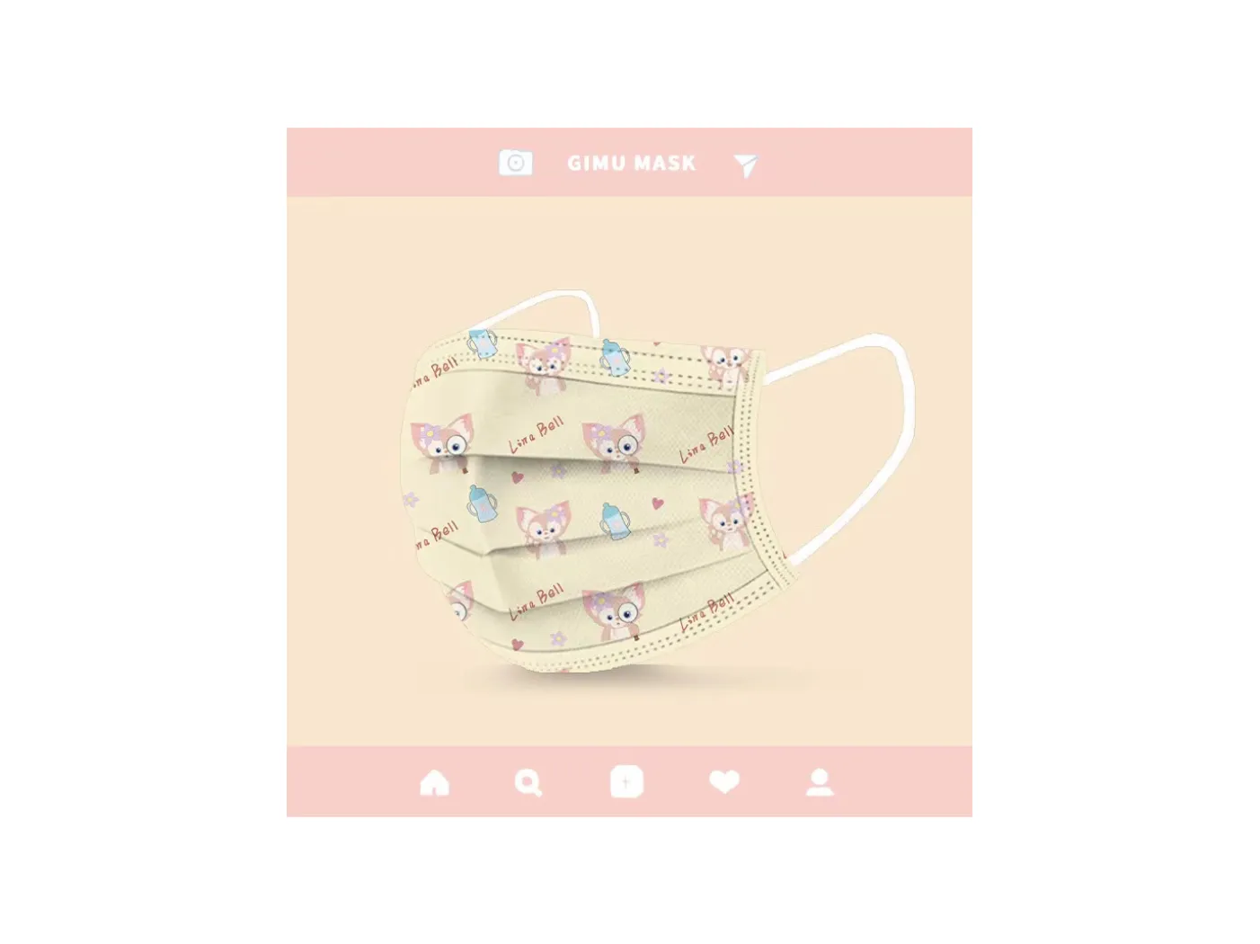Disney Linabell Disposable Mask