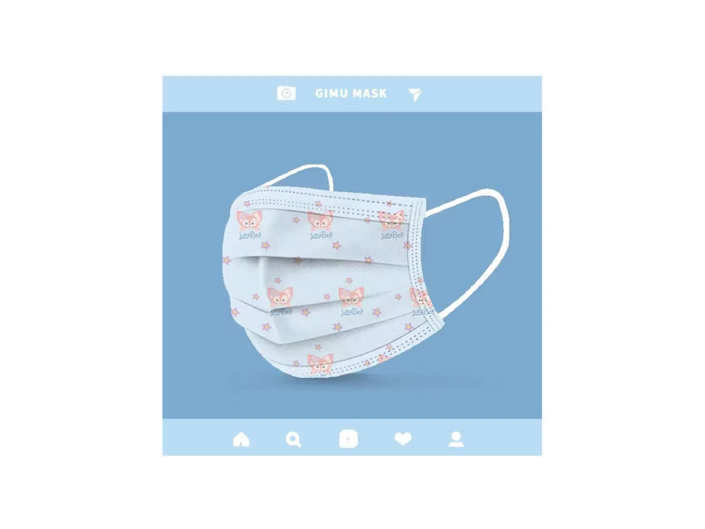 Disney Linabell Disposable Mask