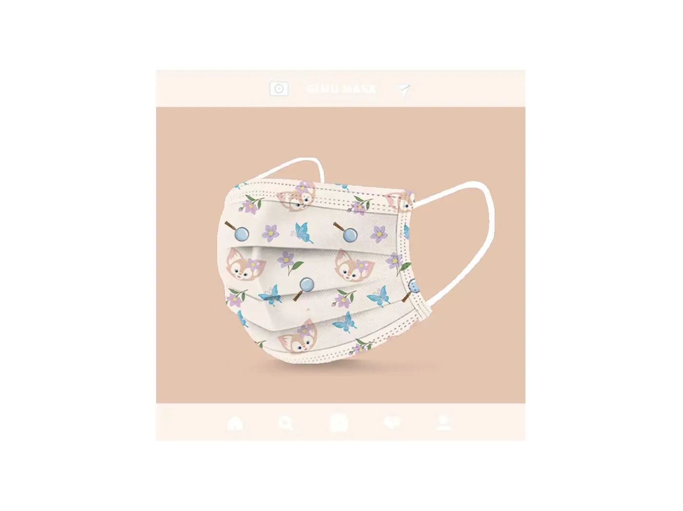 Disney Linabell Disposable Mask