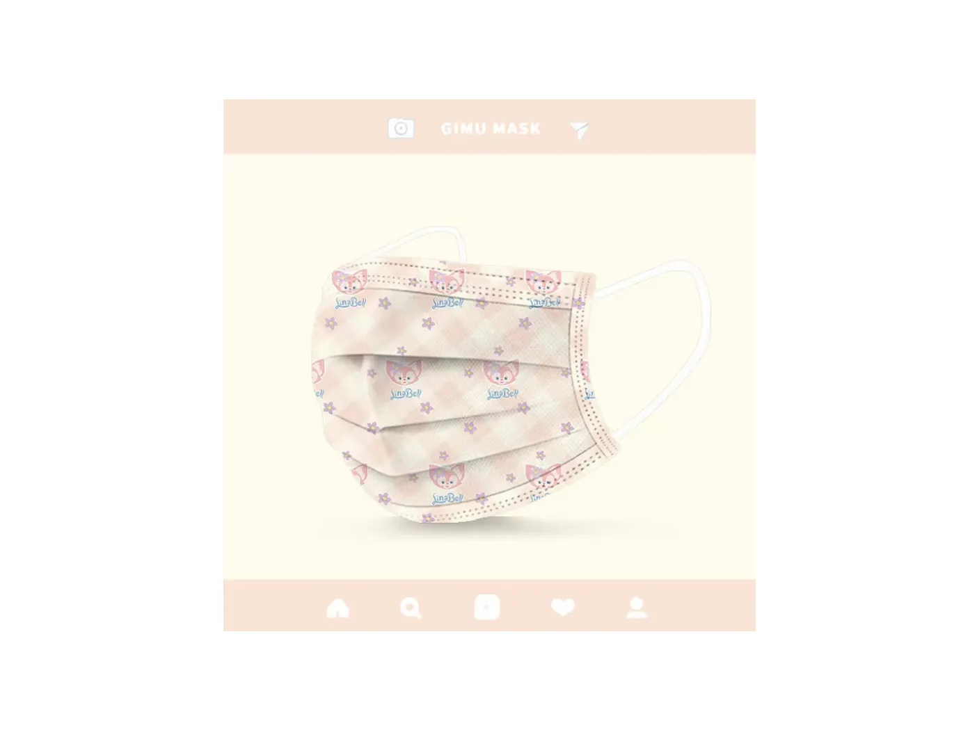 Disney Linabell Disposable Mask