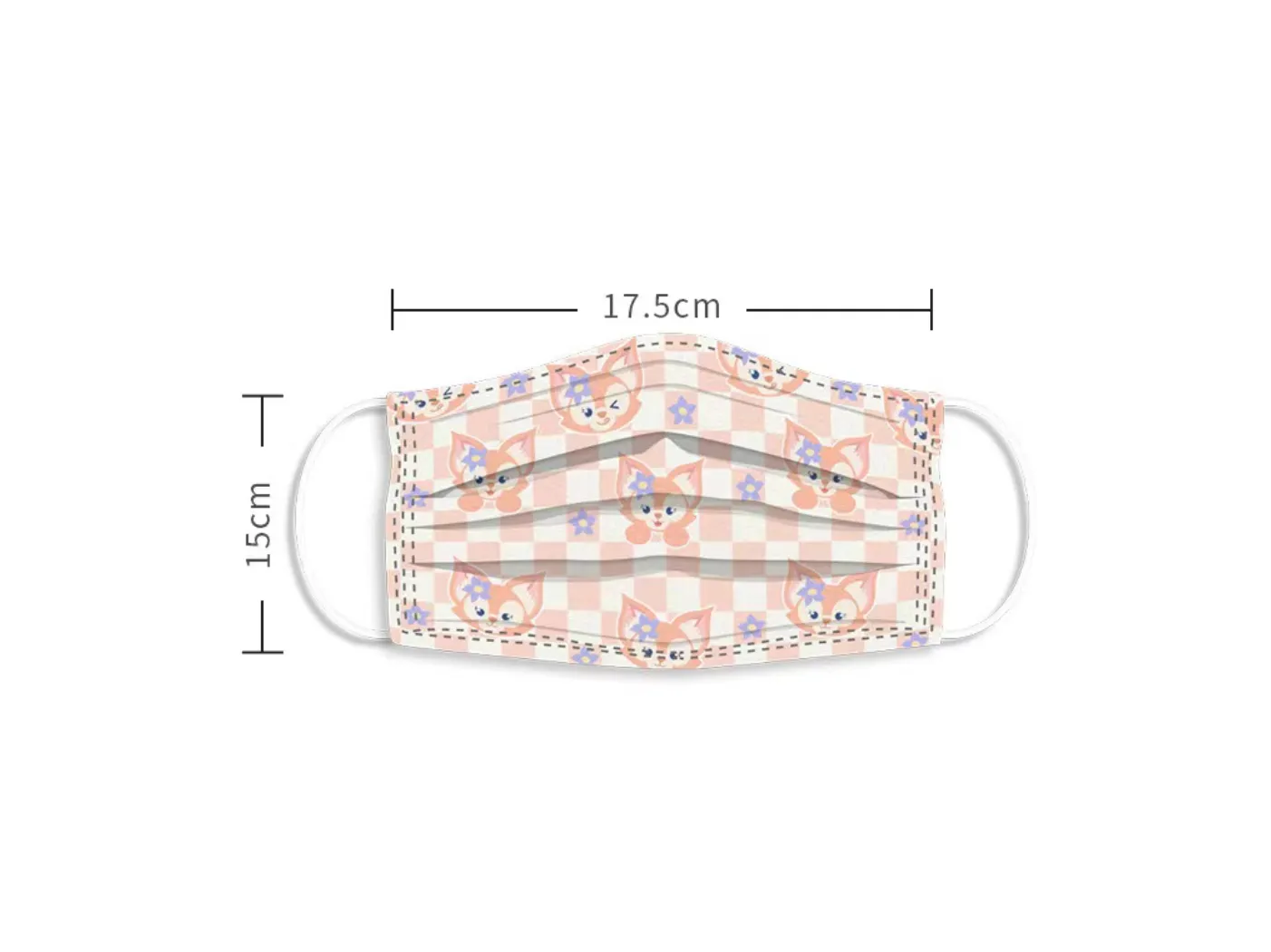 Disney Linabell Disposable Mask