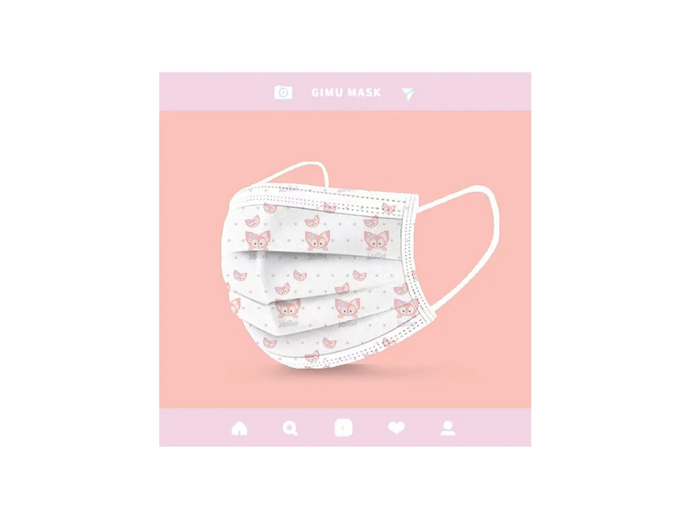Disney Linabell Disposable Mask