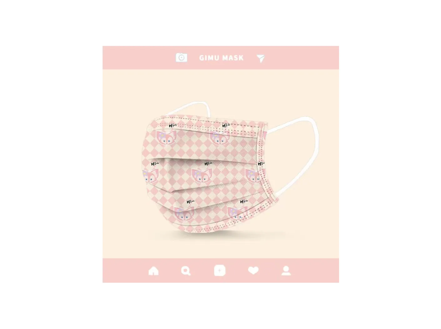 Disney Linabell Disposable Mask