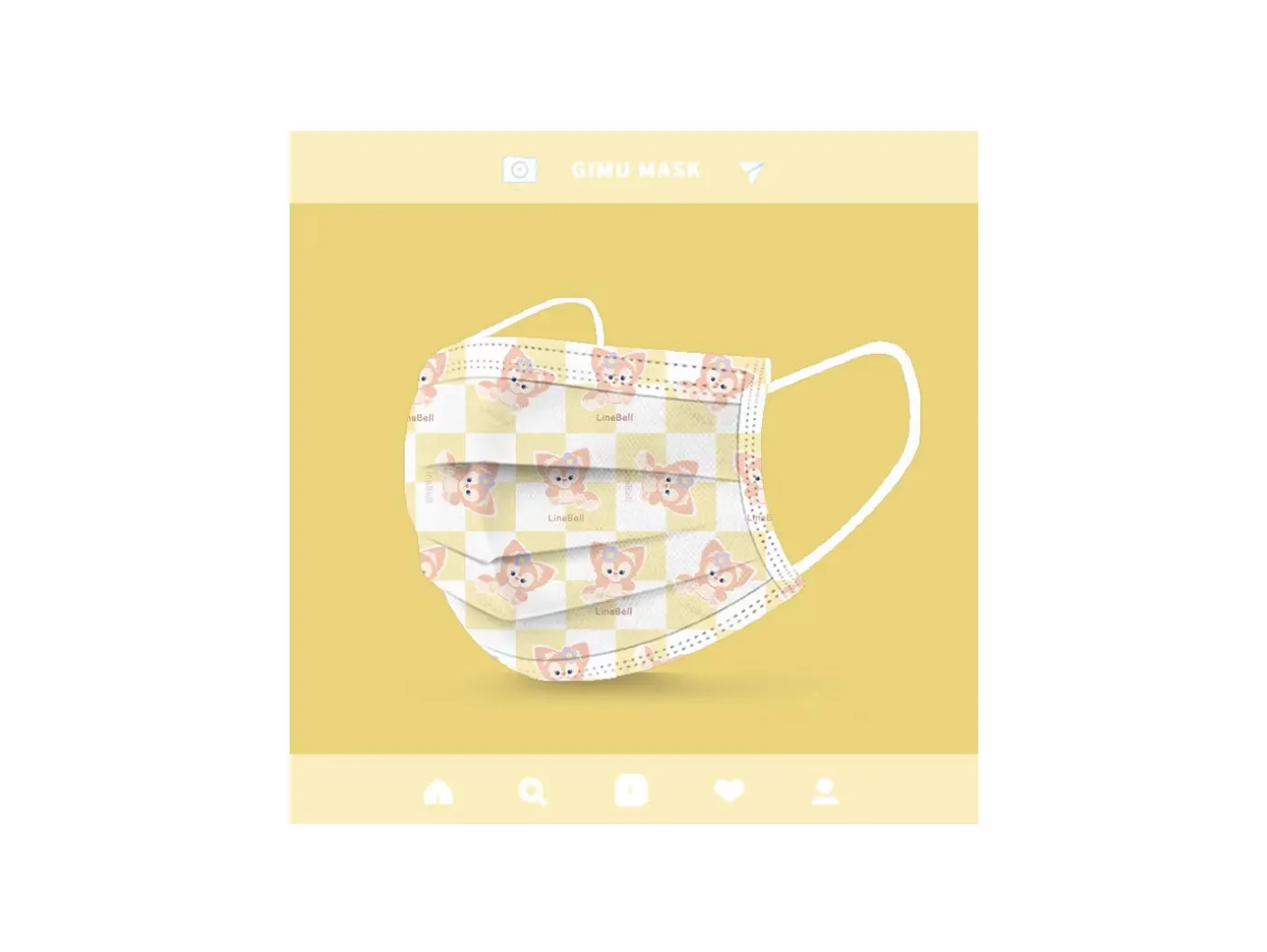 Disney Linabell Disposable Mask