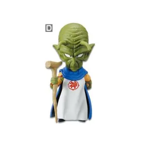 Dragon Ball WCF Treasure Rally Vol 2 Kami Mini Figure