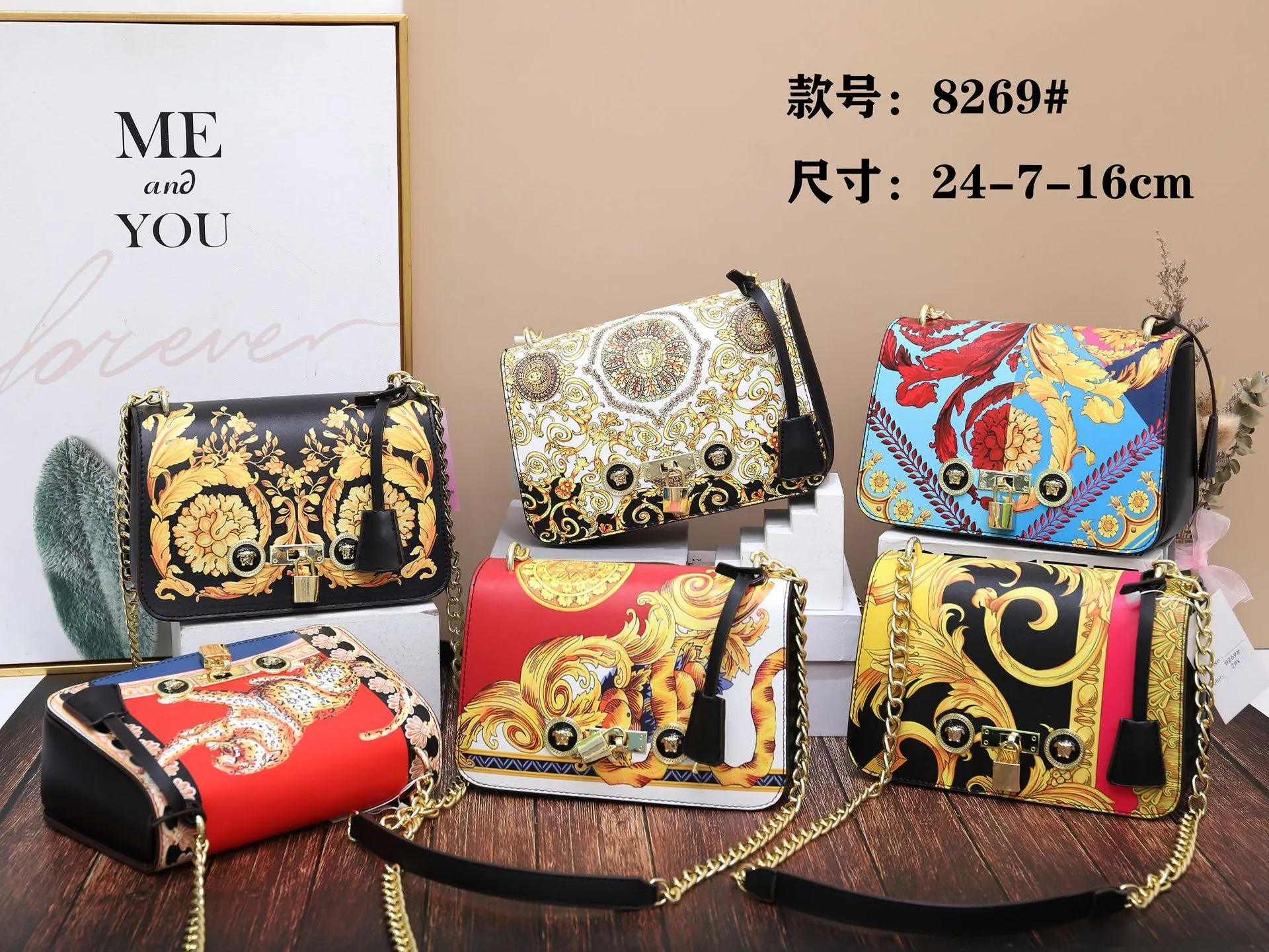 Fashion Printing Chain Crossbody Bag