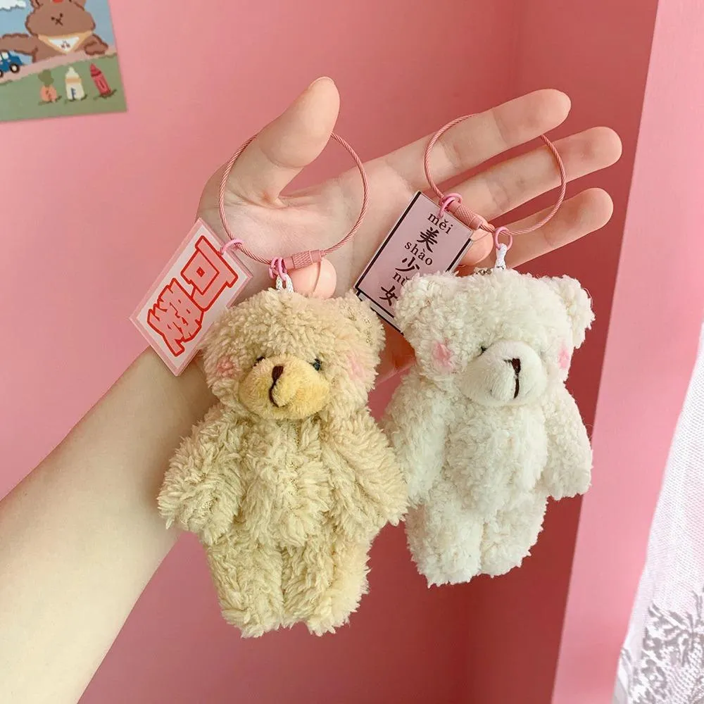 Fluffy Bear Plushie Keychain