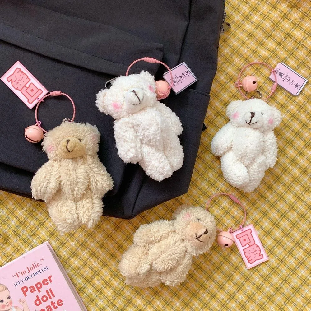 Fluffy Bear Plushie Keychain