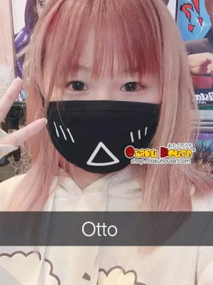 Harajuku Face Mask (Re-usable) - Otto