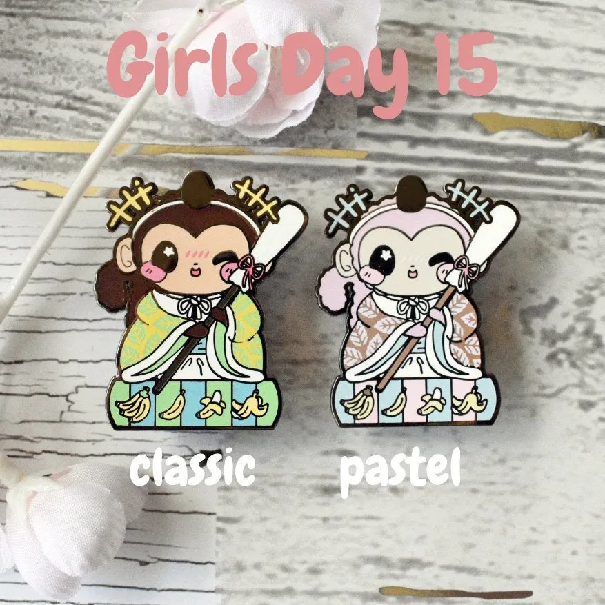 Helper Monkey: Girl's Day Animal Enamel Pins
