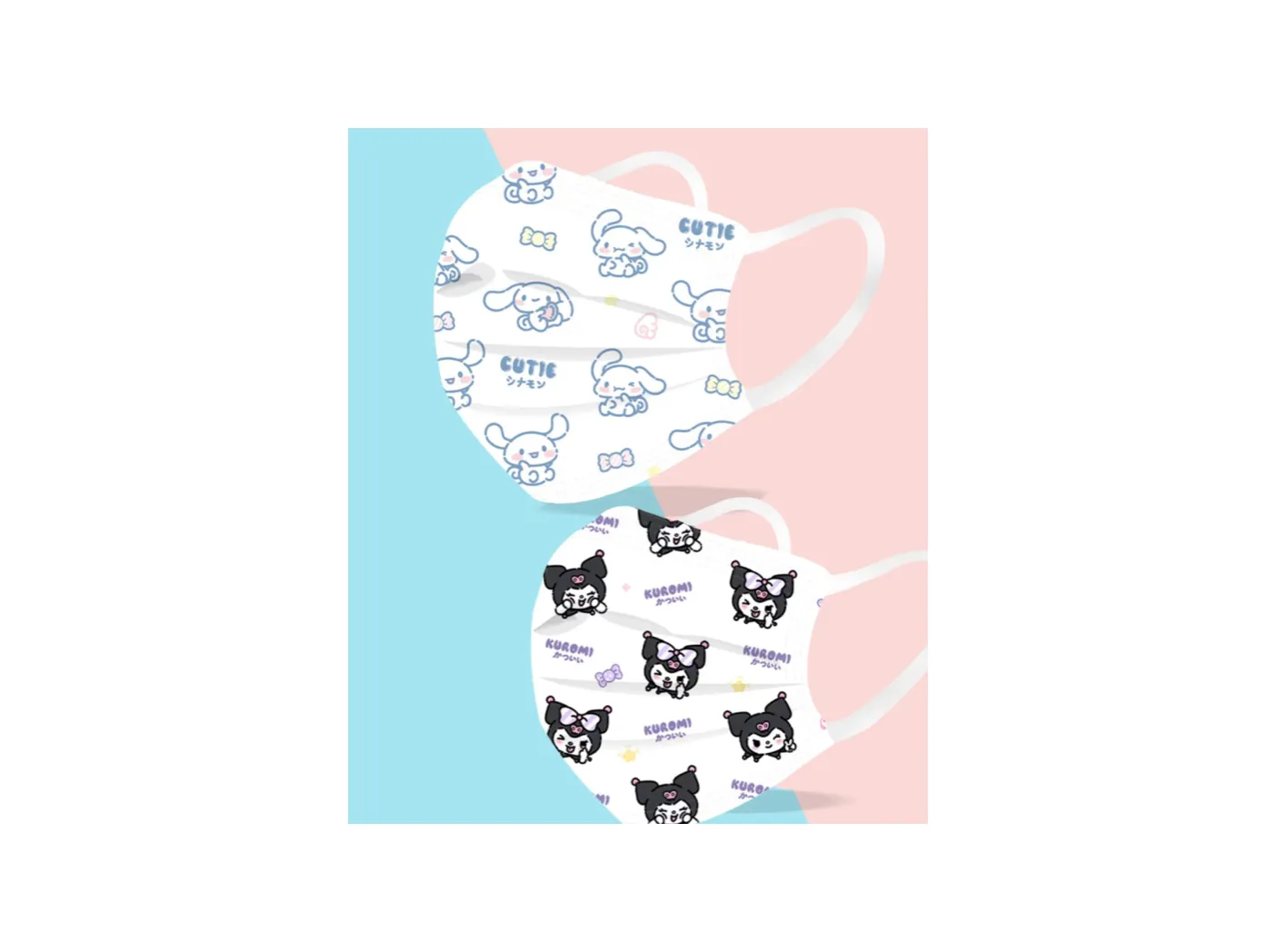 Japanese Cartoon Disposable Mask Series