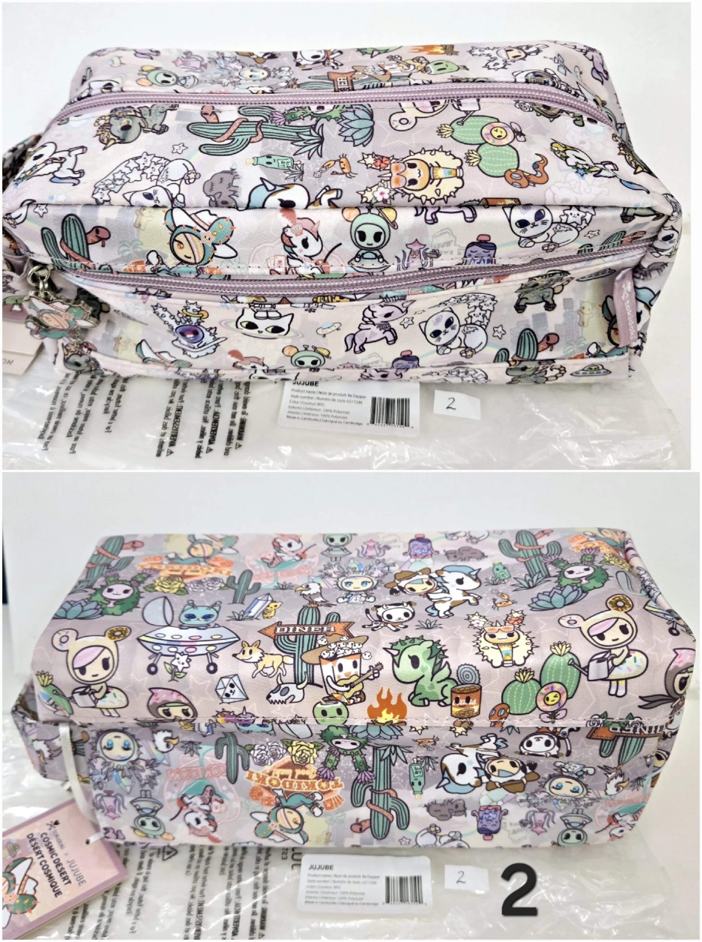 Jujube - Tokidoki - Cosmic Desert - Be Dapper