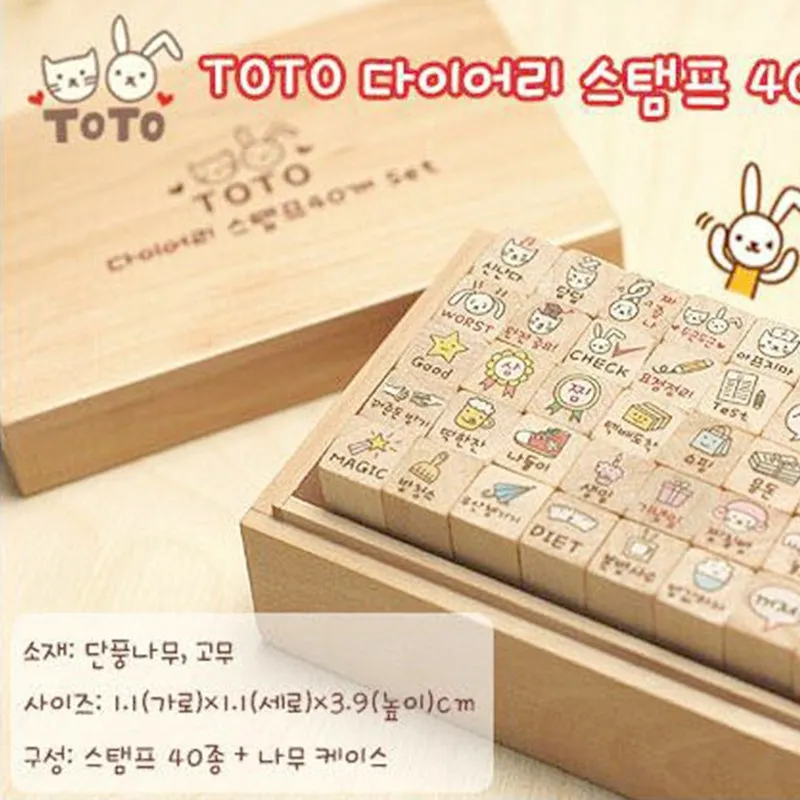 Kawaii Cartoon Rabbit & Cat Boxed Wooden Rubber Stamp Set