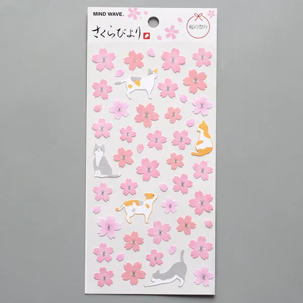 Kawaii Sakura Blossom and Animal Cartoon Stickers