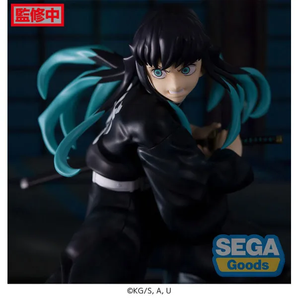 KIMETSU FIGURIZM A MUICHIRO 鬼滅之刃 霞柱 時透無一郎