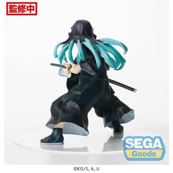 KIMETSU FIGURIZM A MUICHIRO 鬼滅之刃 霞柱 時透無一郎