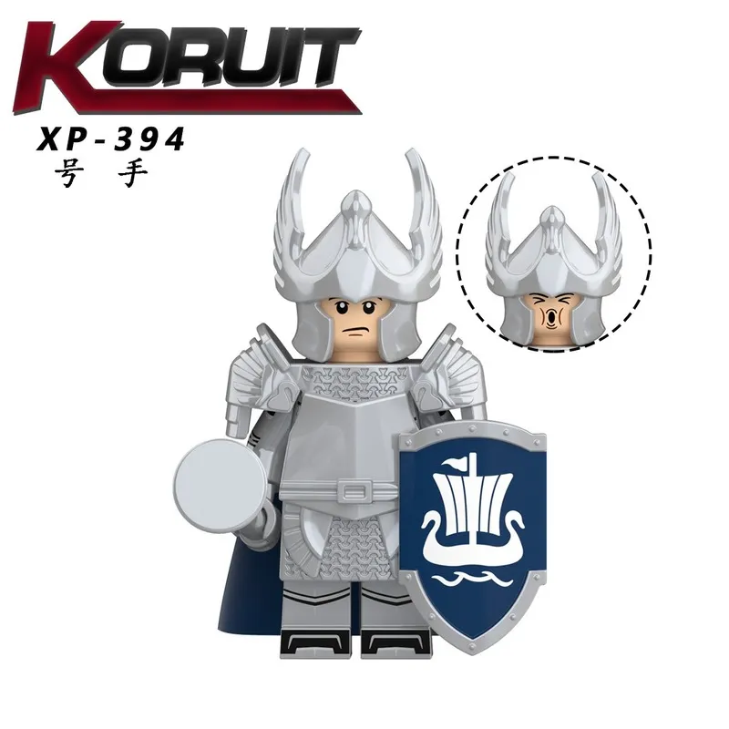 KT1051 Swan Knights Medieval series minifigures