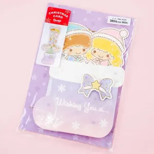 Little Twin Stars Expandable Christmas Stocking Card