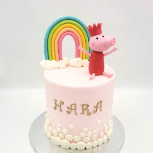 Rainbow and Baby Pig