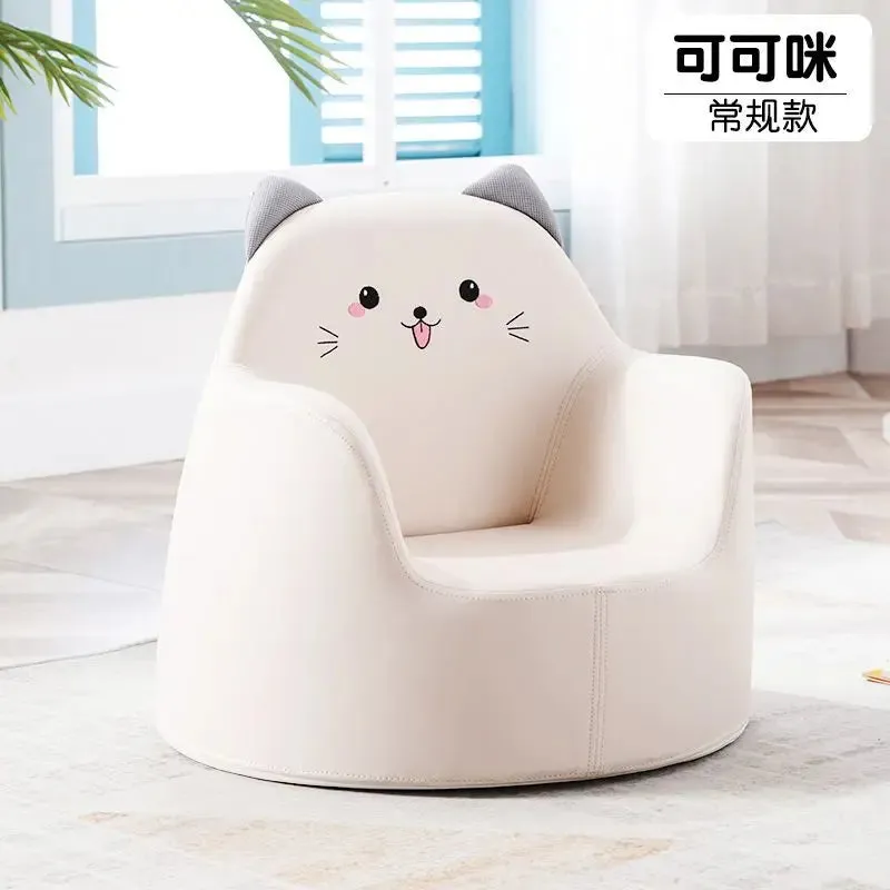 SINOTAO  -  Children's Mini Cartoon Sofa Baby Cute Seat Removable Washable Boy Princess Baby Small Soft Confortable Sofa