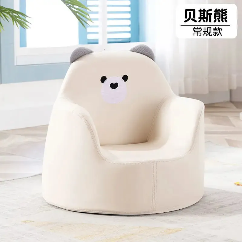 SINOTAO  -  Children's Mini Cartoon Sofa Baby Cute Seat Removable Washable Boy Princess Baby Small Soft Confortable Sofa