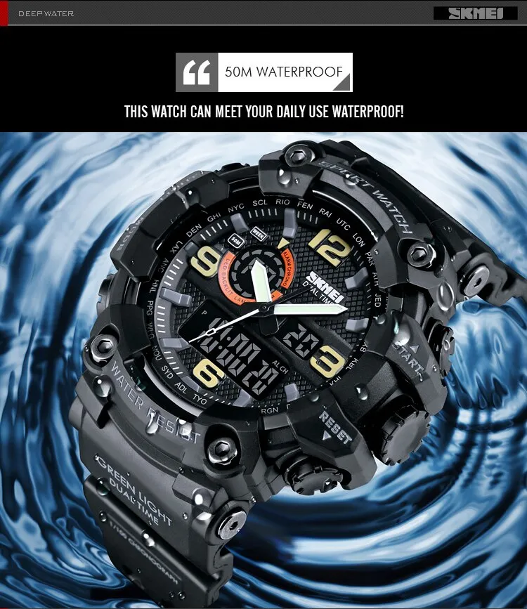 SKMEI ROCK SERIES-BLK
