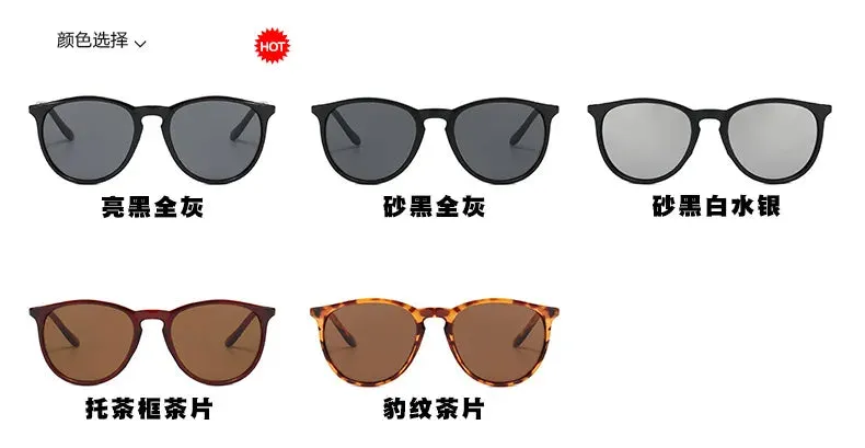 Small Frame Circular Shape Outwear Sunglasses