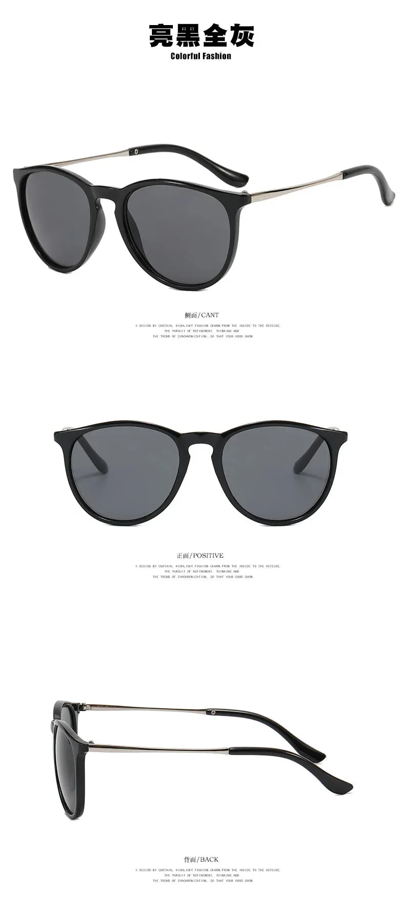 Small Frame Circular Shape Outwear Sunglasses