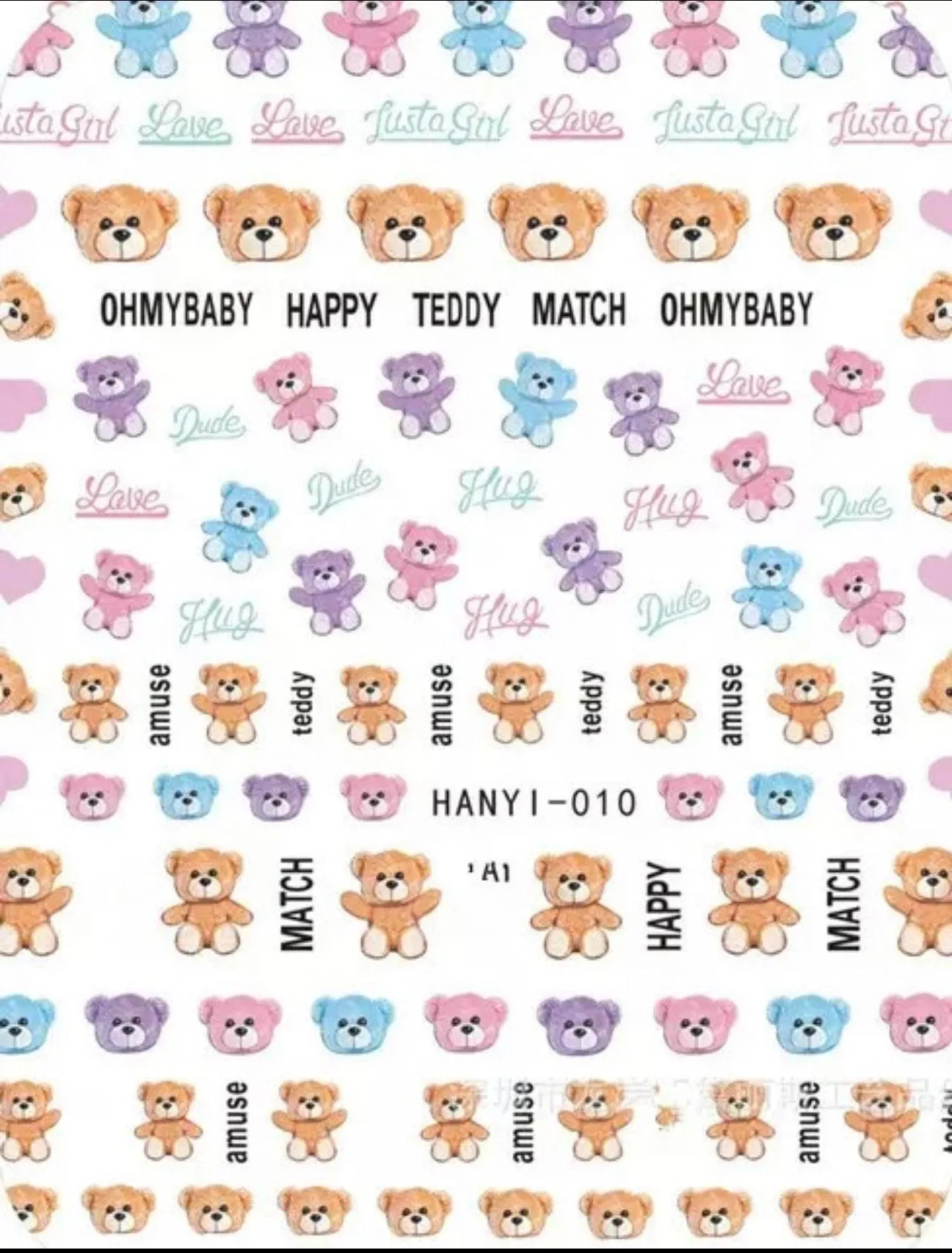 Sticker Cartoon - 2
