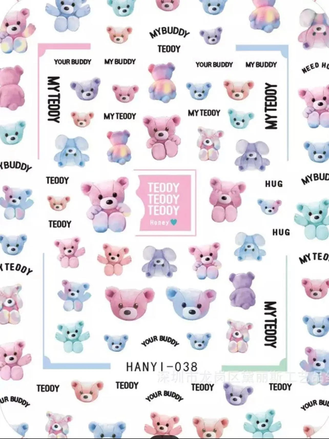 Sticker Cartoon - 2