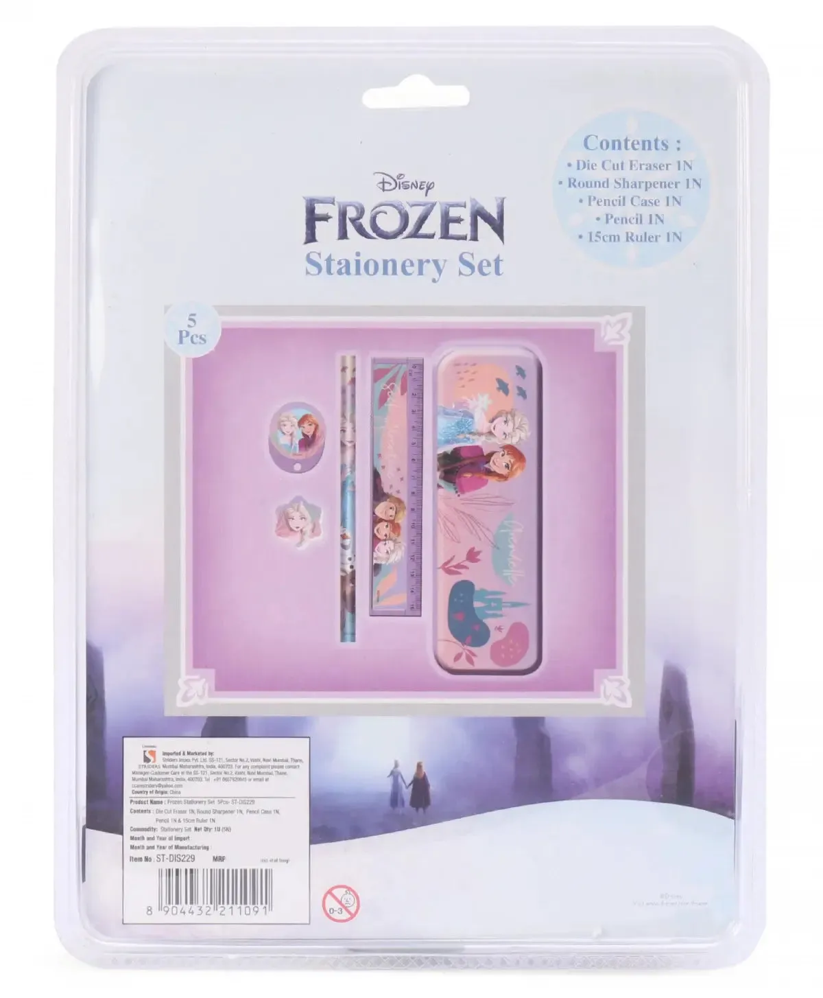 Striders -Frozen Stationery Set  5pcs- ST-DIS229