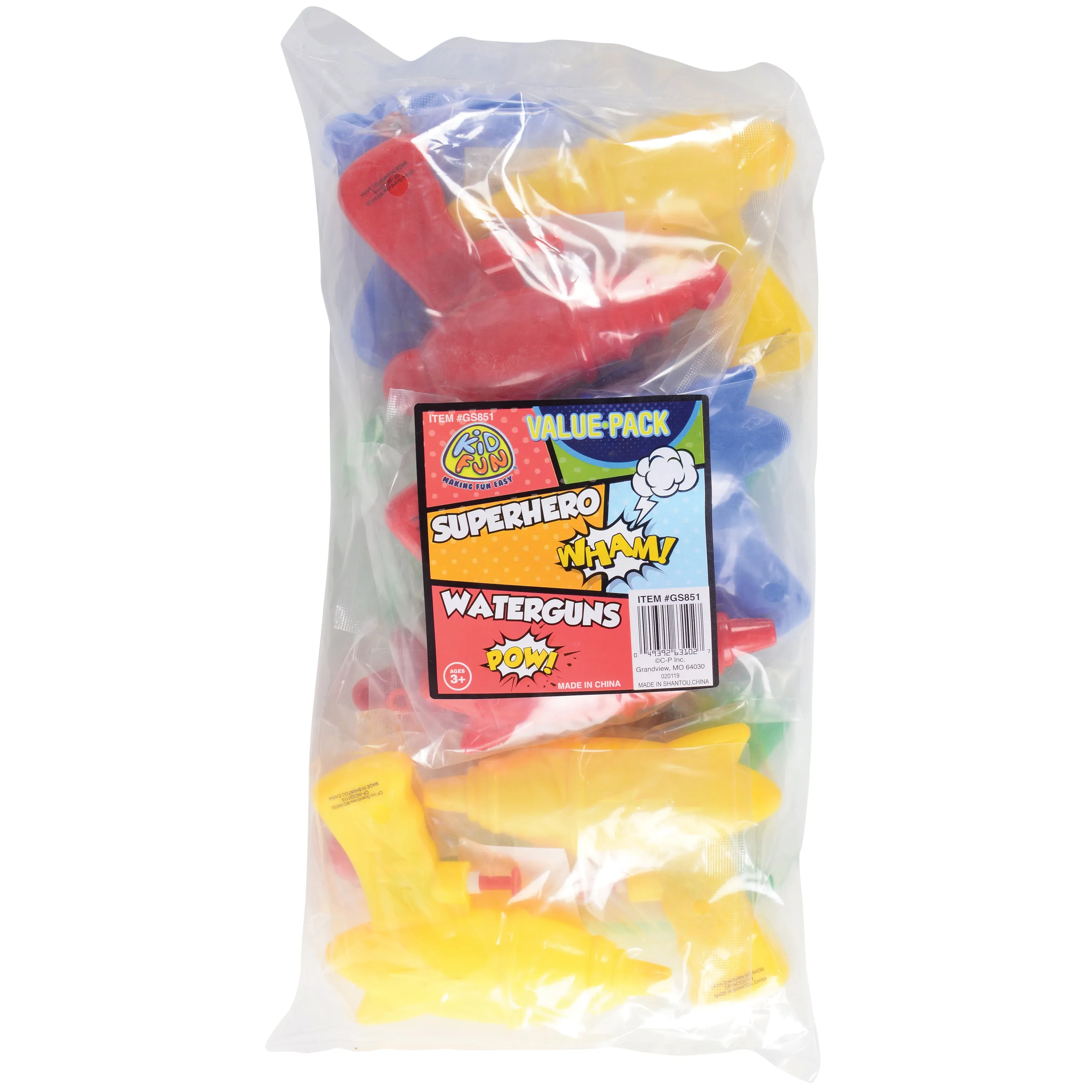 Superhero Water Toy Guns (pack of 12)