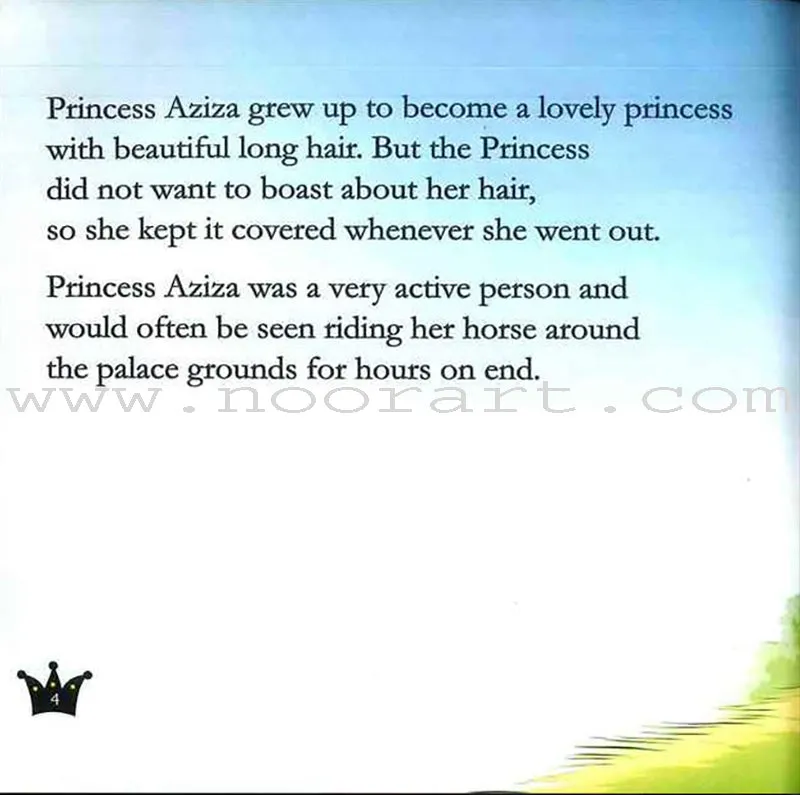 The 99 Names of Allah - Princess Series (Set of 7 Books)